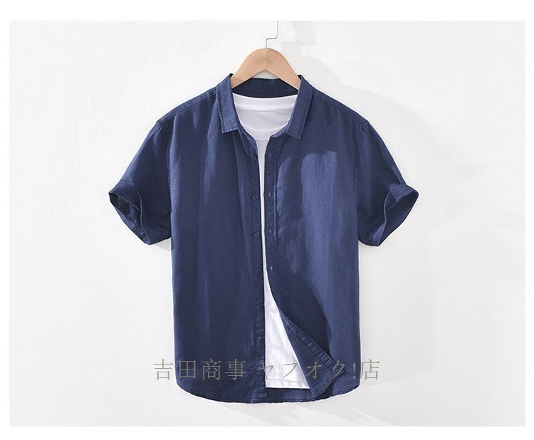 ★新品半袖シャツ メンズ ワイシャツ リネンシャツ 綿麻 春夏 サマー 清涼感 心地良し 麻シャツ 無地 カジュアル 六色選択可 ブルー M~3XL