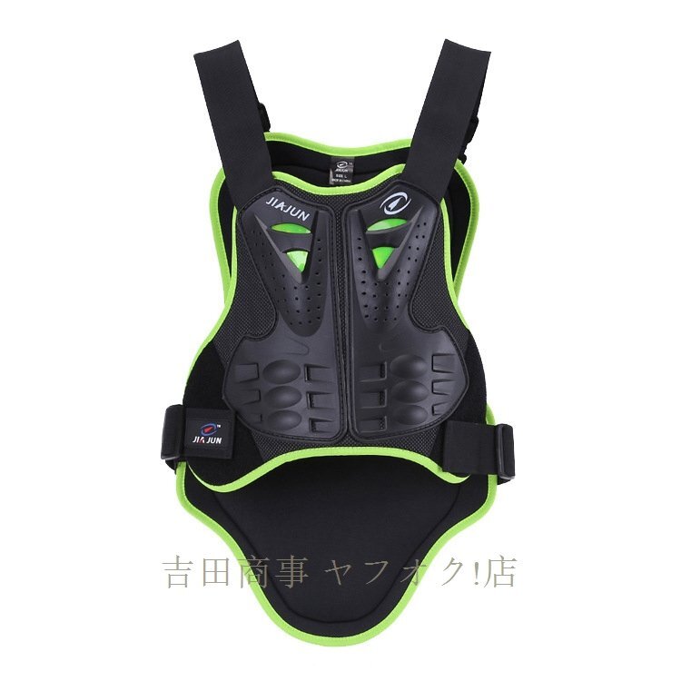 ★新品背中 プロテクター バイク 転倒防護(hù) 耐沖撃 ガード 胸部 ディプロテクター オフロードツーリング チェストガードM~XLサイズ選択/1點(diǎn)