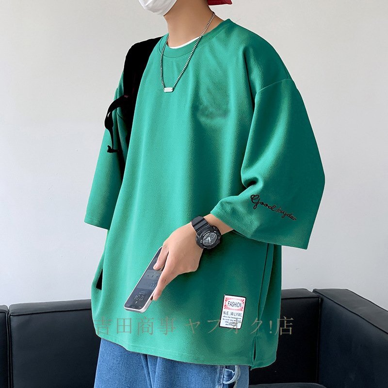 item_image_8