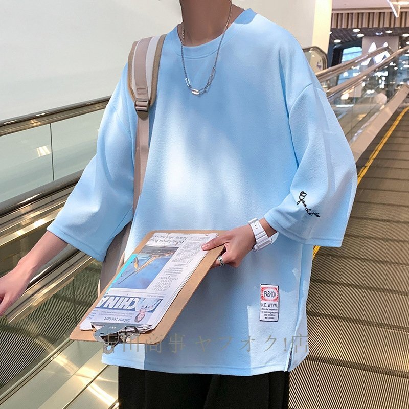 item_image_7
