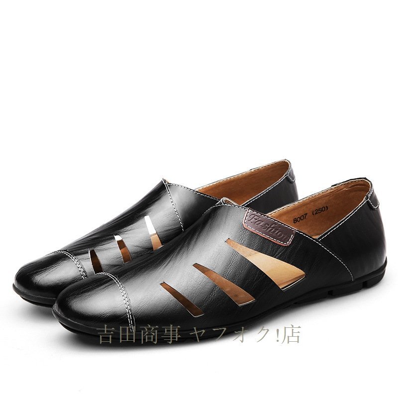 * новый товар сандалии натуральная кожа Loafer туфли без застежки мужской кожа обувь джентльмен обувь обувь для вождения "дышит" сетка бизнес черный 26.5cm