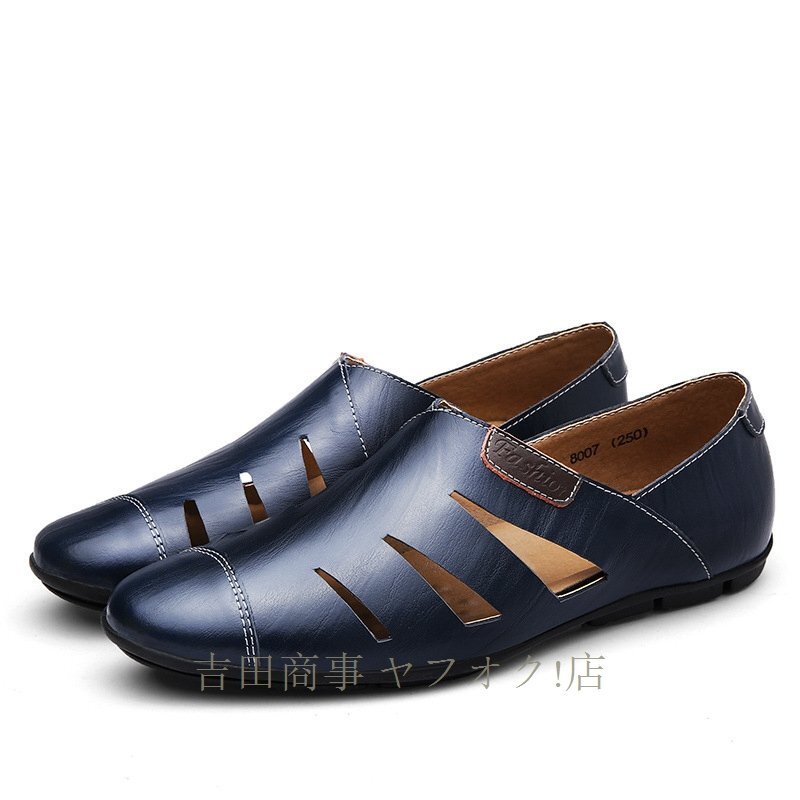 * новый товар сандалии натуральная кожа Loafer туфли без застежки мужской кожа обувь джентльмен обувь обувь для вождения "дышит" сетка бизнес черный 26.5cm
