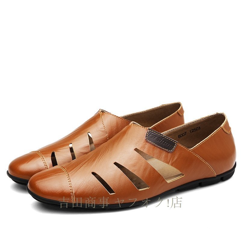 * новый товар сандалии натуральная кожа Loafer туфли без застежки мужской кожа обувь джентльмен обувь обувь для вождения "дышит" сетка бизнес черный 26.5cm