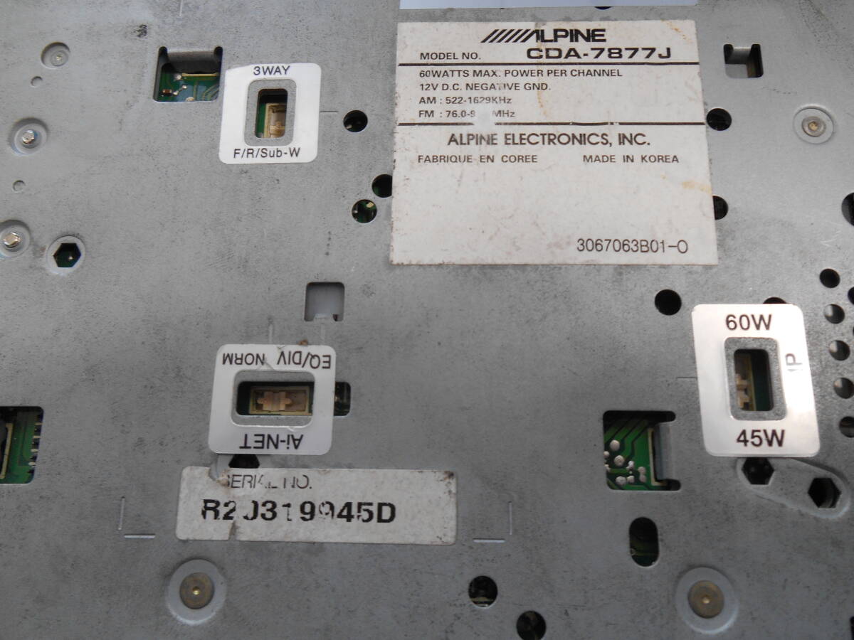 ★☆ ALPINE CDA-7877J CD 1DIN ☆★