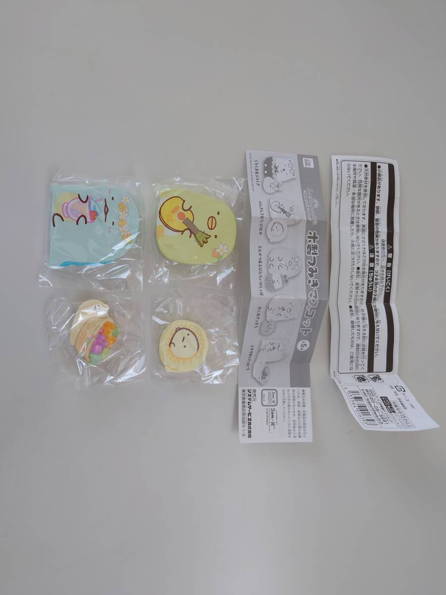 すみっコぐらし　積み木　つみき　木制　とかげ　ぺんぎん　ぺんぎん？　にせつむり　タピオカ　ガチャガチャ