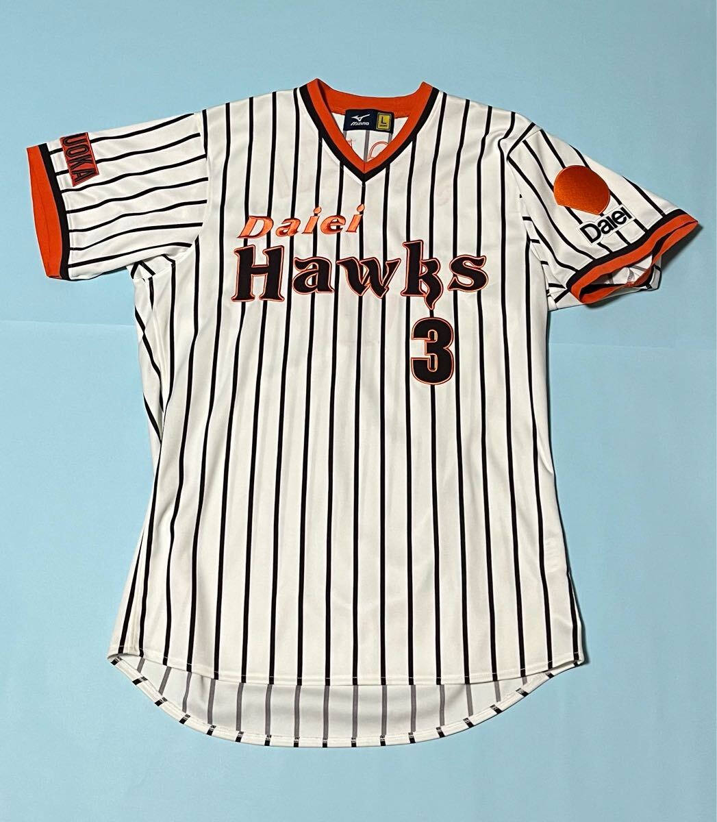 送料無料 即決 福岡ダイエーホークス 佐々木誠選手ユニフォーム L