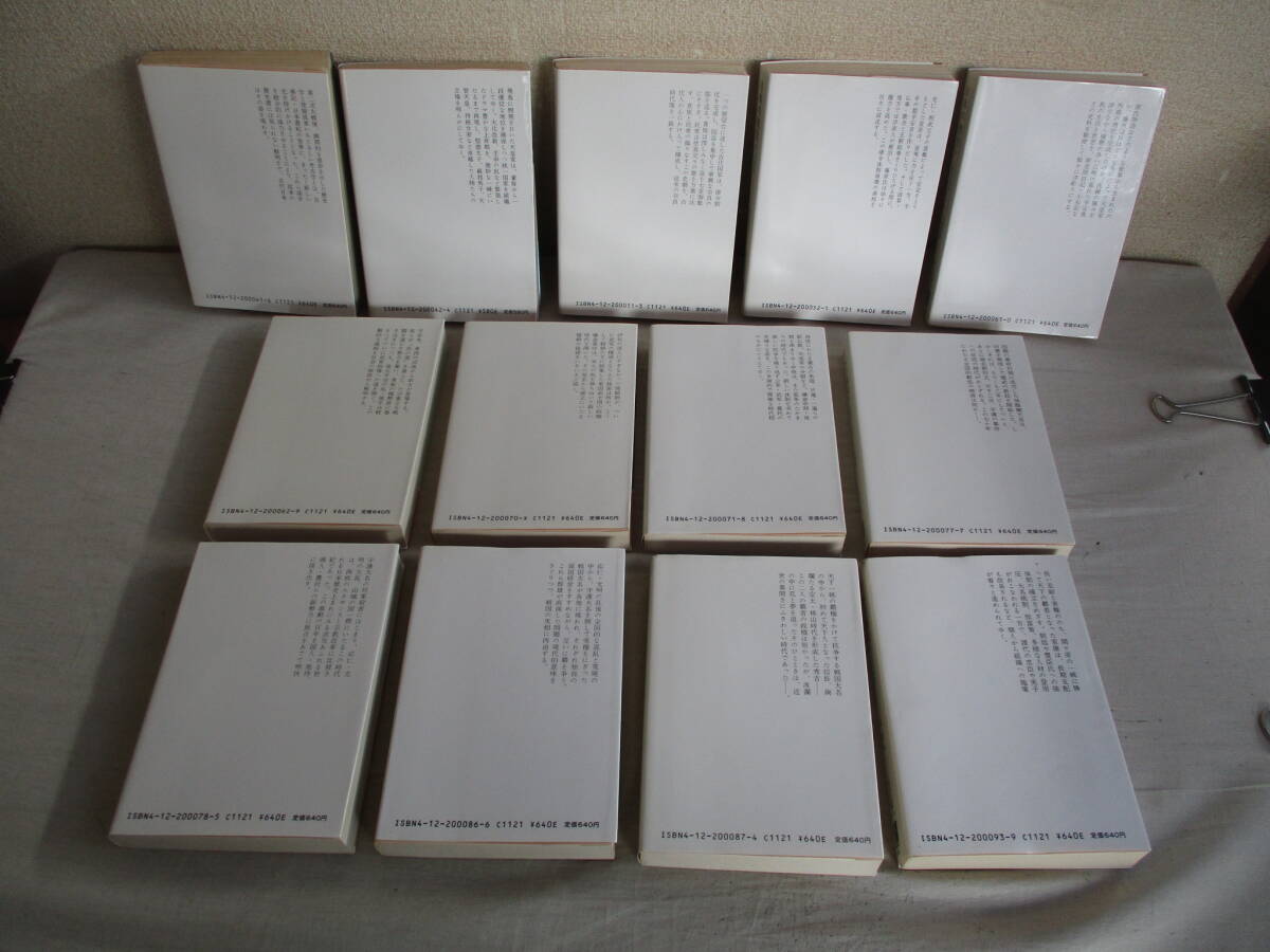 item_image_5