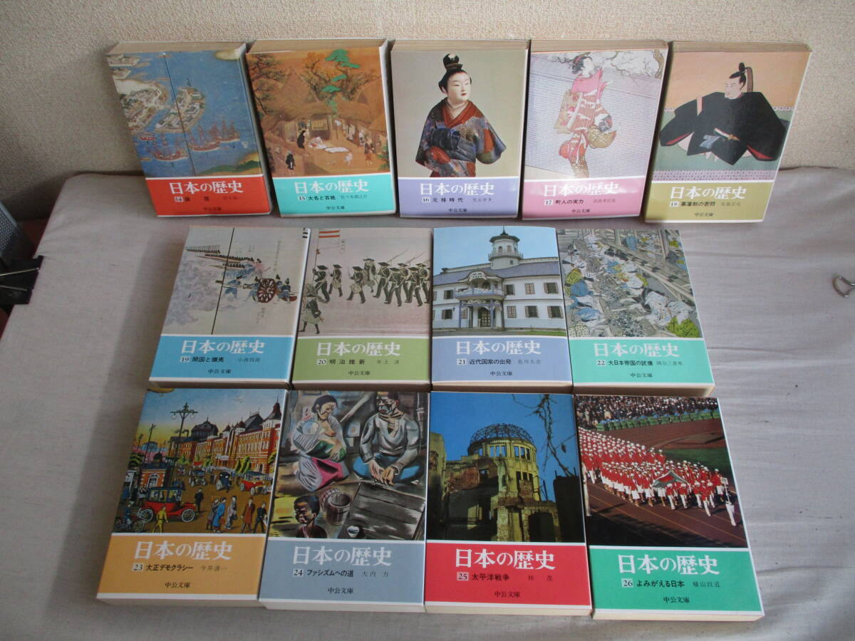 item_image_6