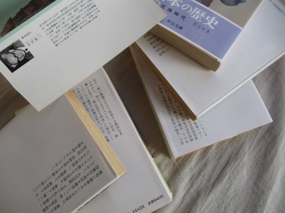 item_image_8