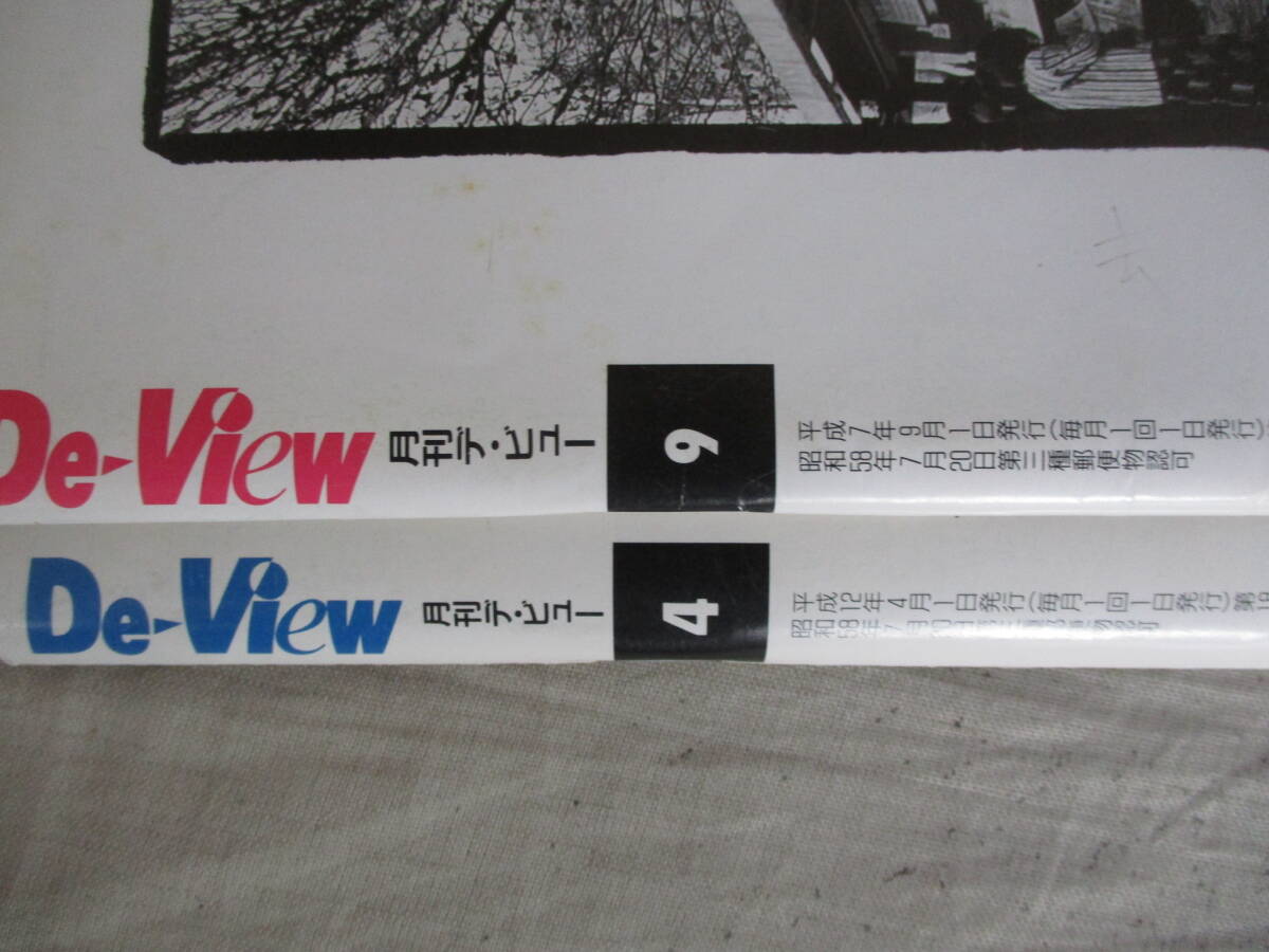 item_image_10