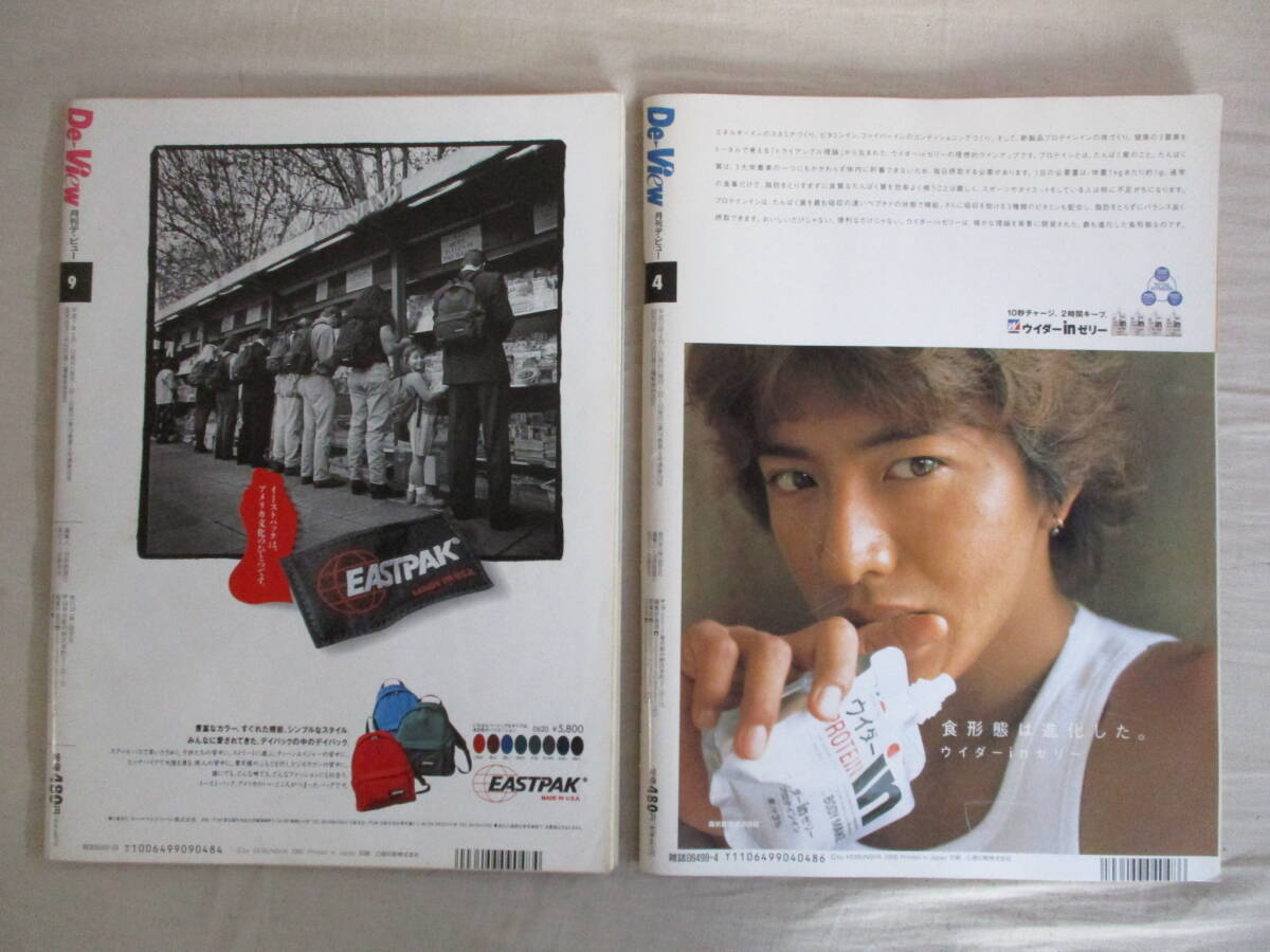 item_image_2