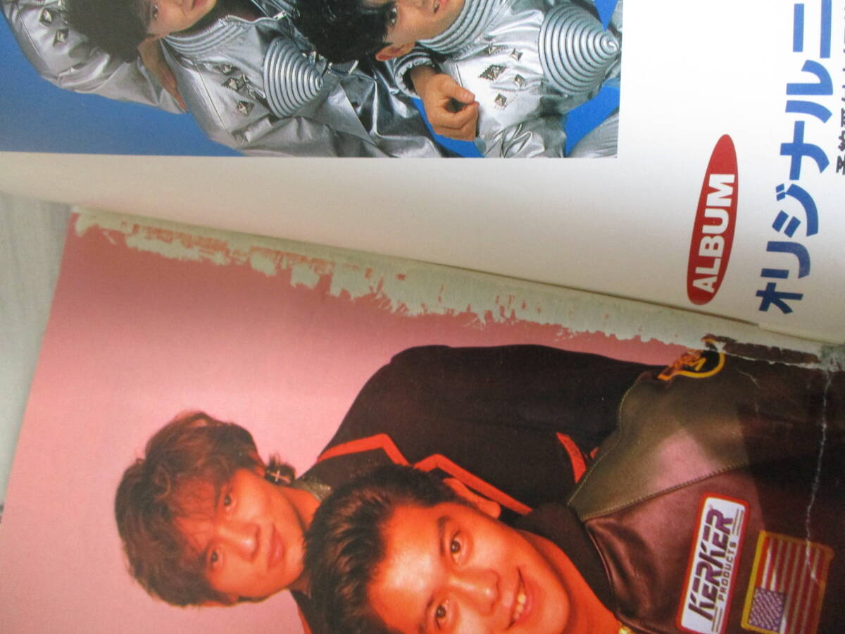 item_image_5