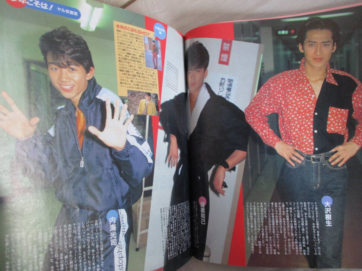 item_image_9