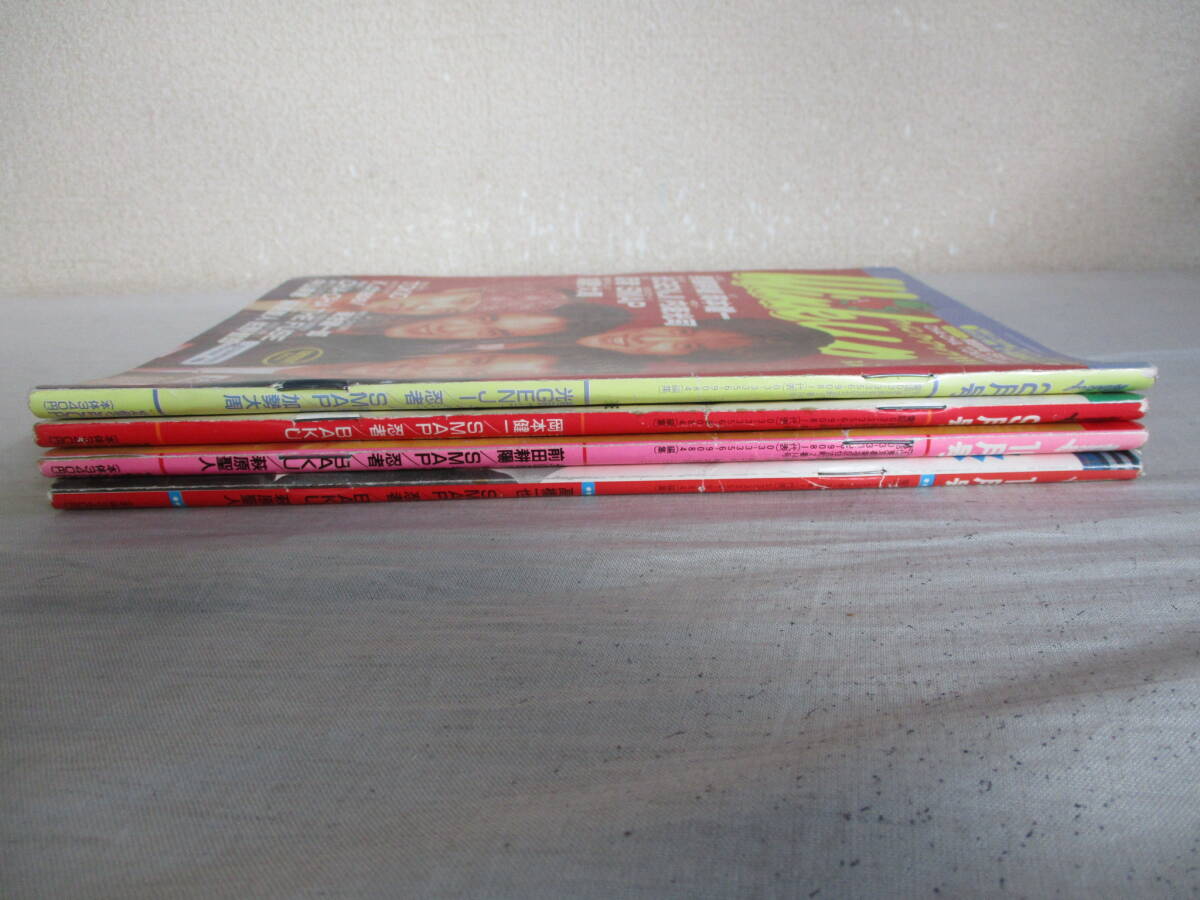 item_image_3