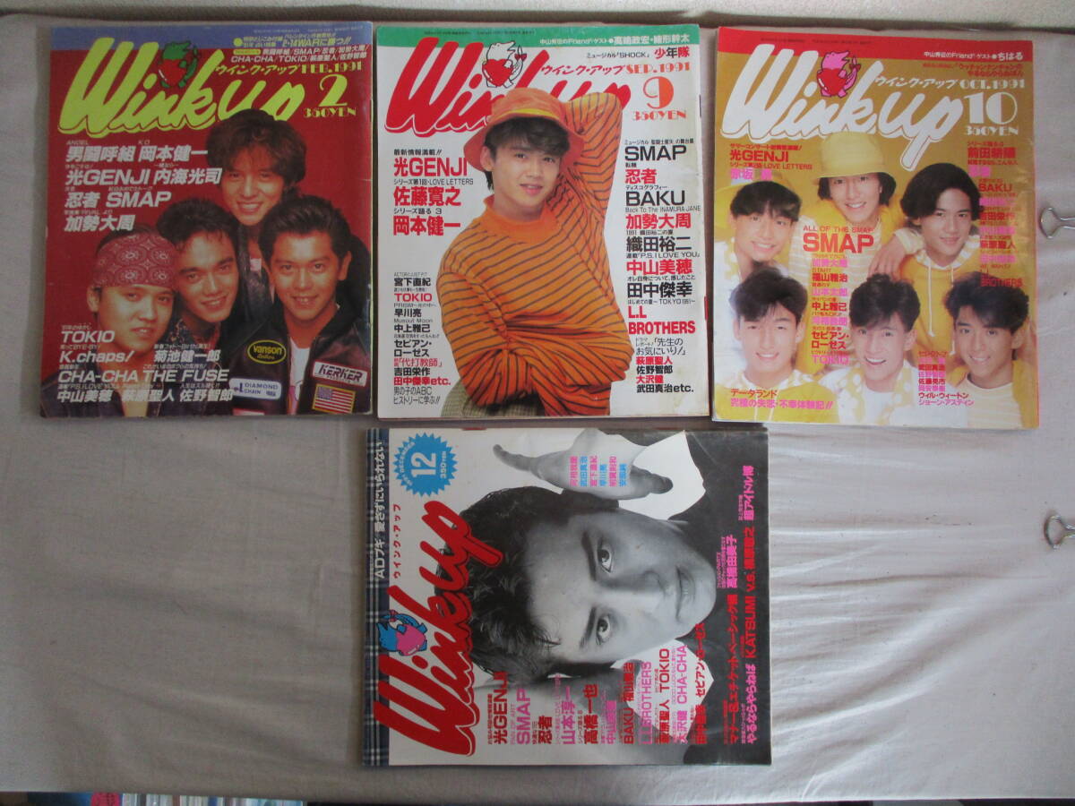 item_image_1