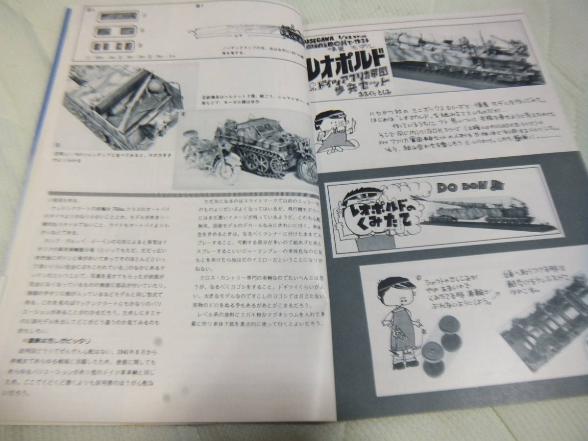 item_image_6