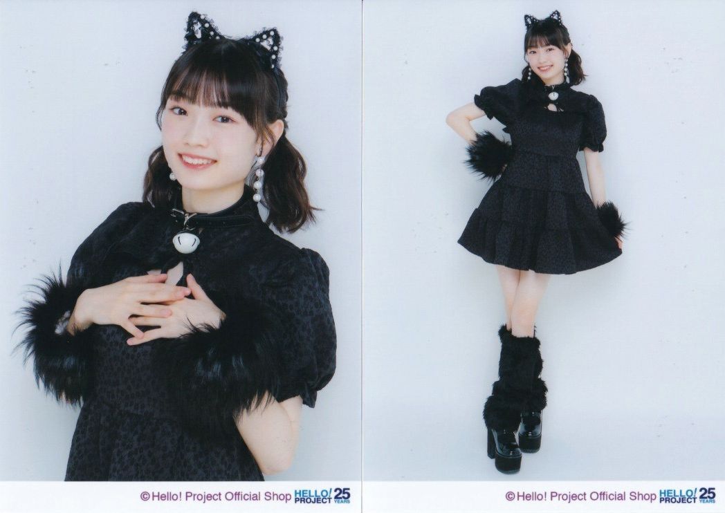山﨑愛生 生寫真“Shopオリジナル 2023 Black”パート2 2枚