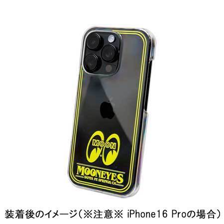  moon I ziPhone16e кейс iPhone 16e покрытие жакет модный симпатичный american машина hot удилище Santa Fe Springs CA