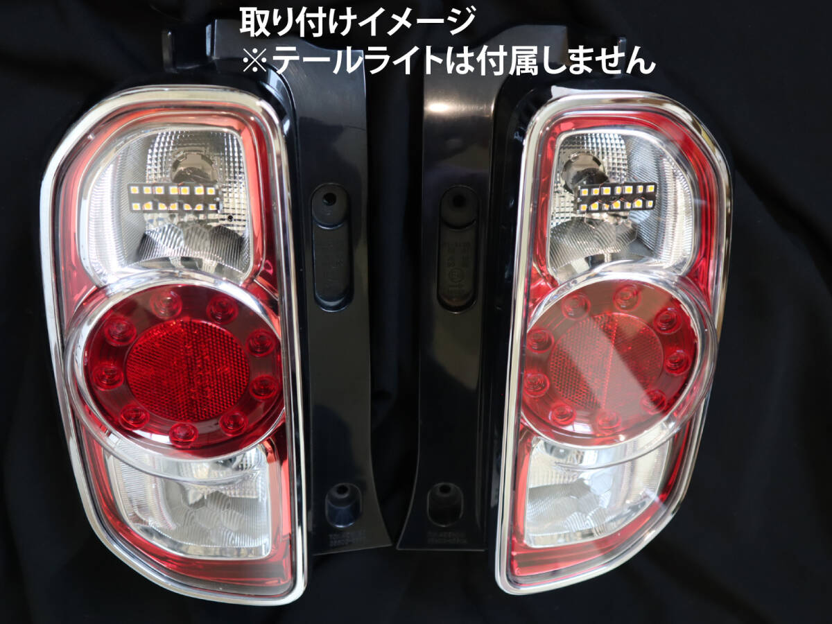  Hustler MR31S MR41S последовательный указатель поворота LED клапан(лампа) 2 шт. комплект * текущий . указатель поворота задние фонари для указатель поворота первое поколение Hustler для 