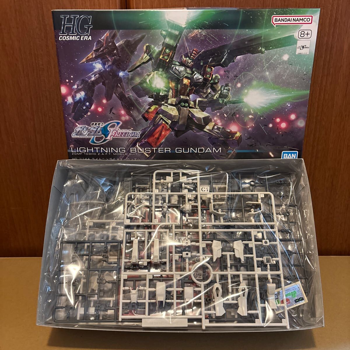 item_image_2