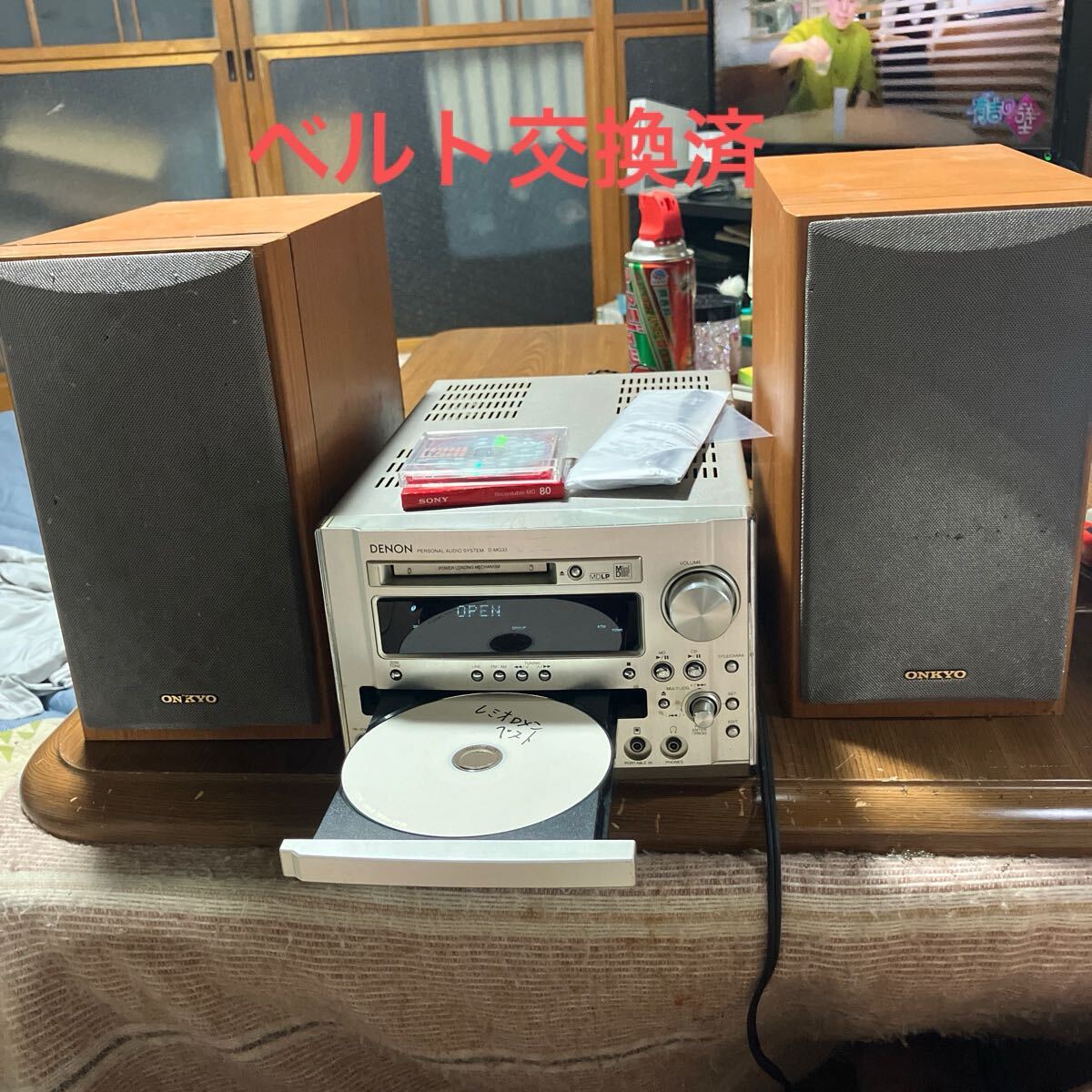 DENON D-MG33ベルト交換済送料込