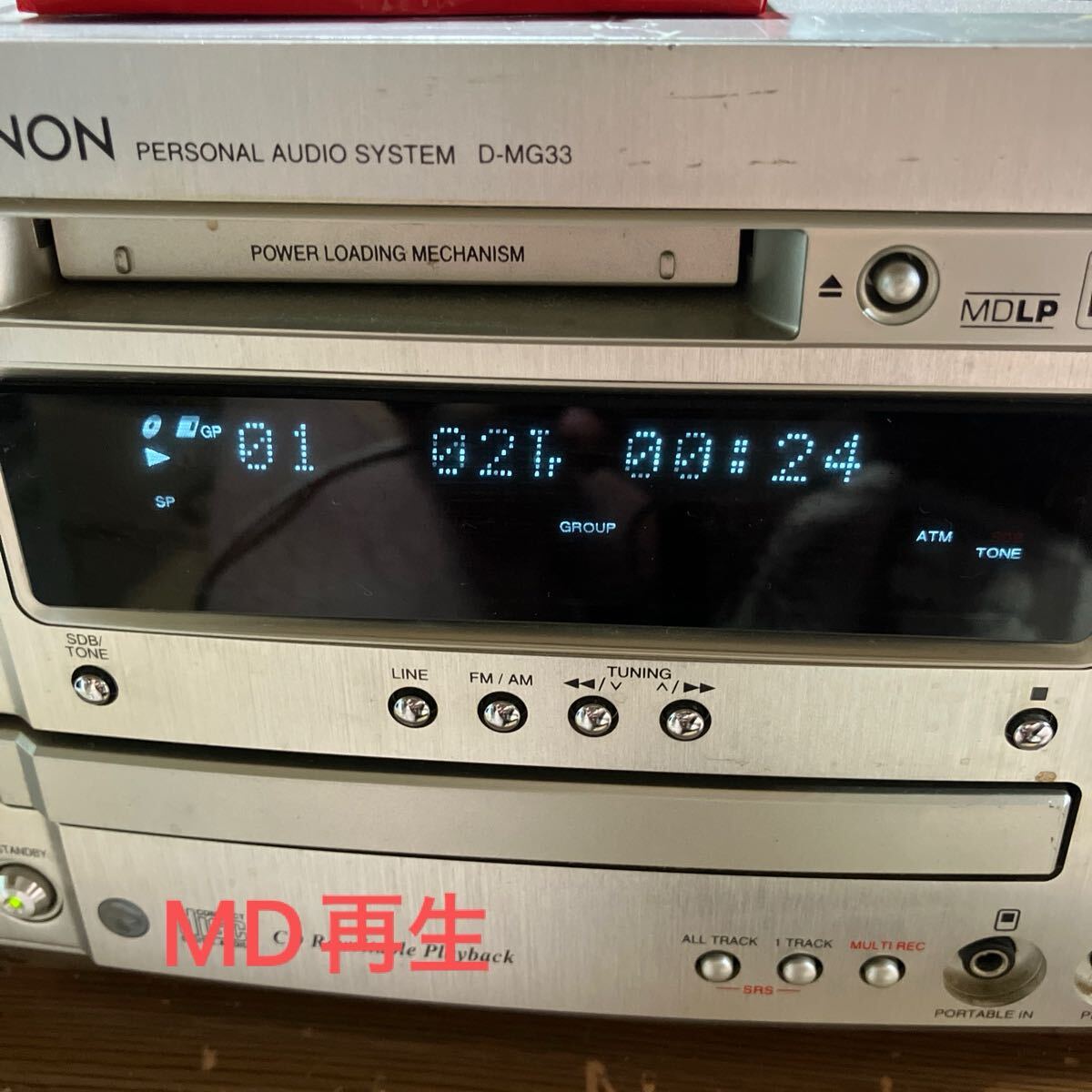 DENON D-MG33ベルト交換済送料込