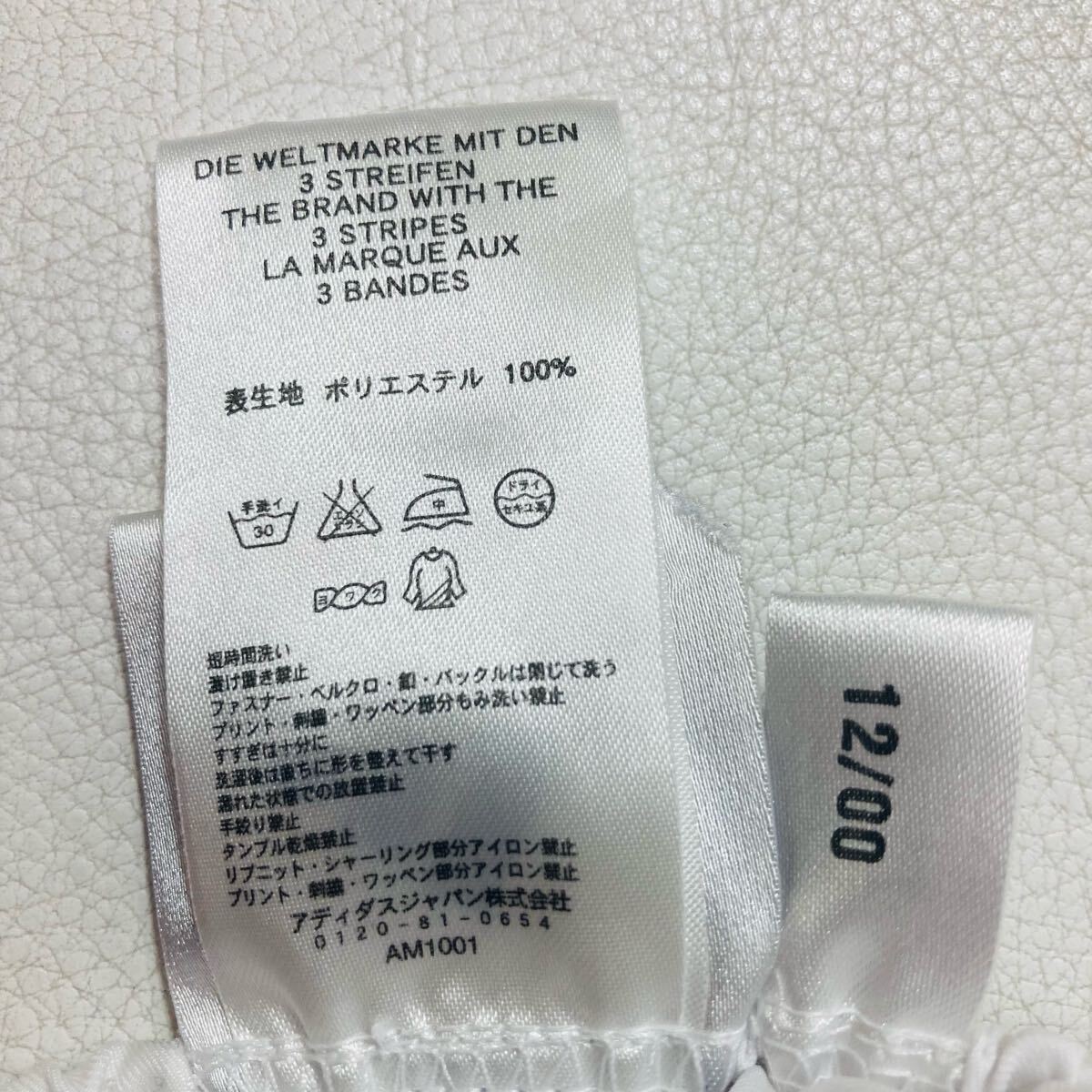 item_image_8