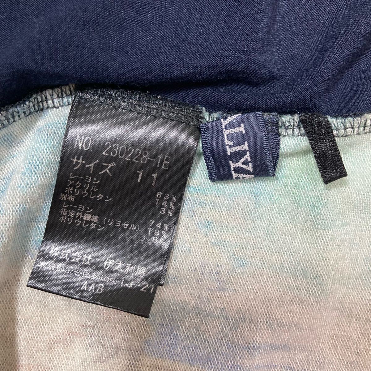 item_image_5