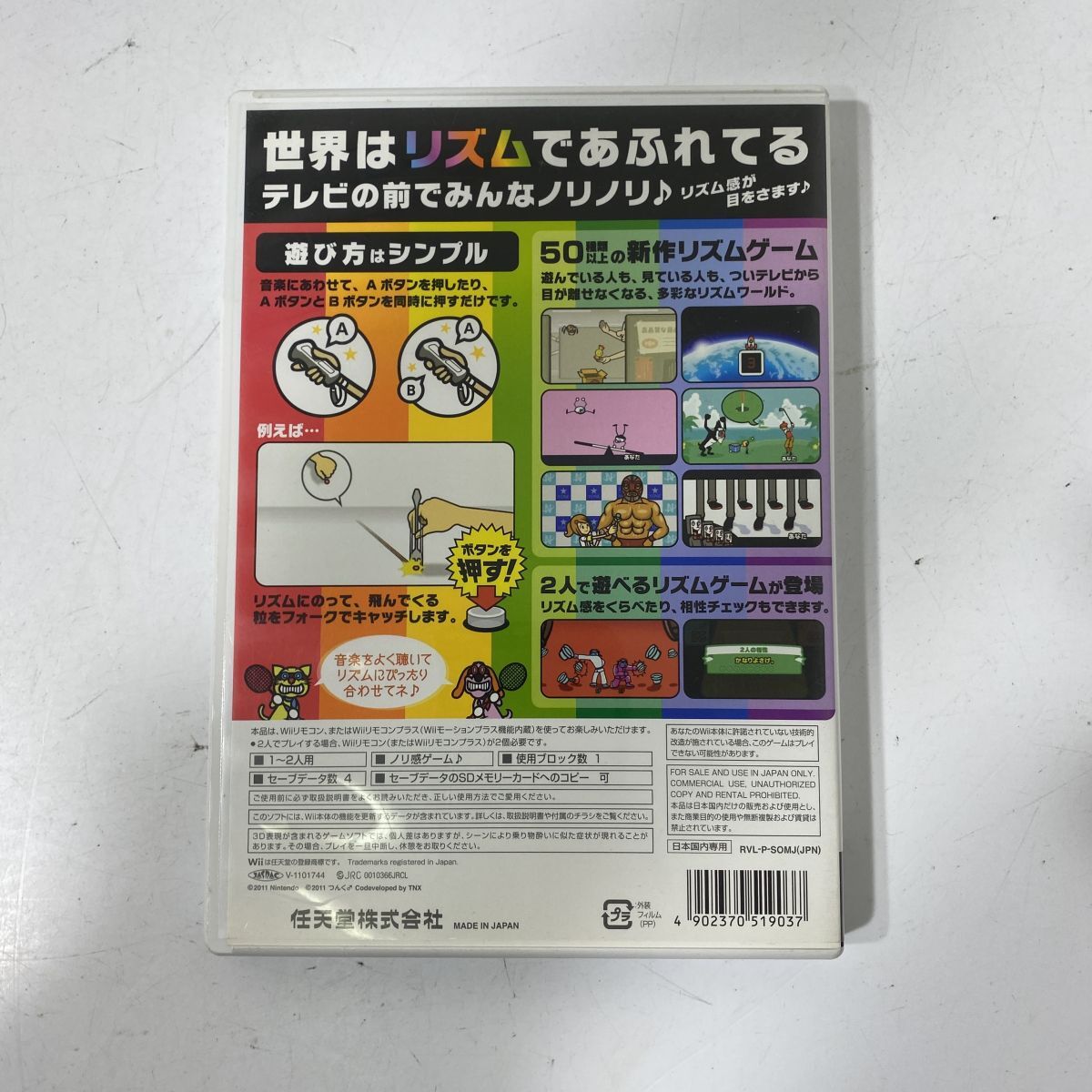 item_image_2