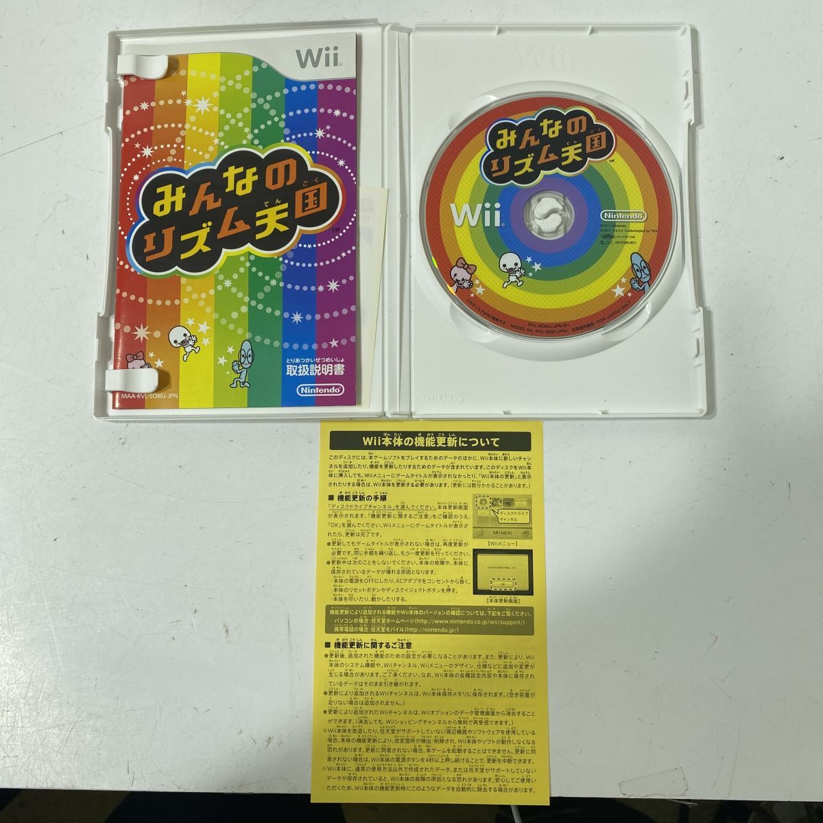 item_image_3