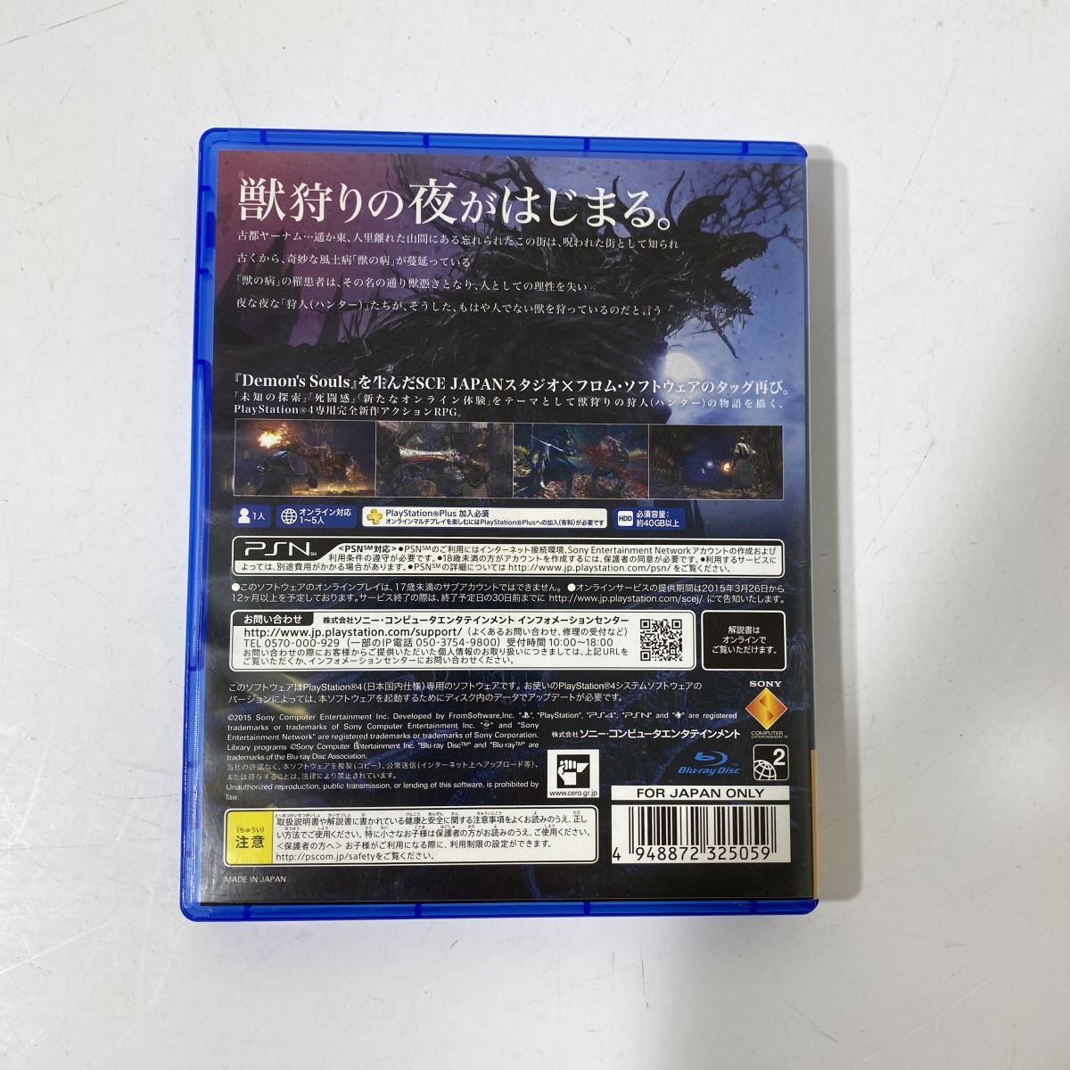 item_image_2
