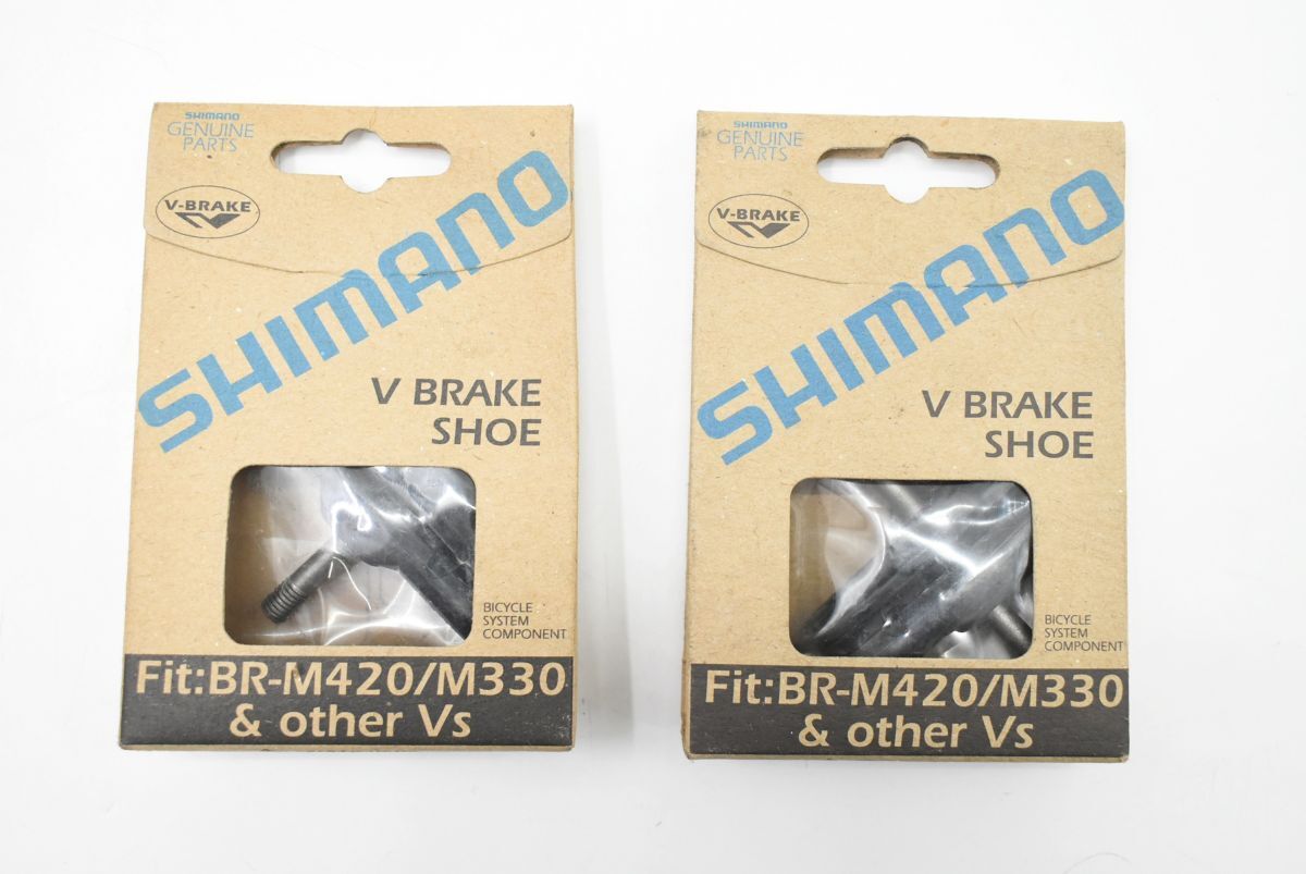 (1164S 0610H4) 1円～ 未使用 SHIMANO シマノ 自転車 パーツ 3點(diǎn) セット IGチェーン CN-IG51 114 V BRAKE SHOE Y8GP 98100 部品