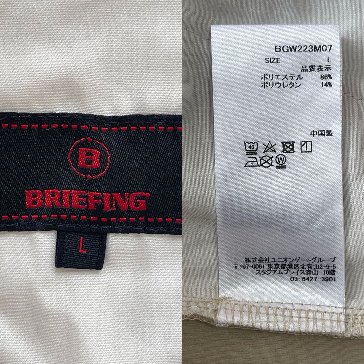 item_image_10
