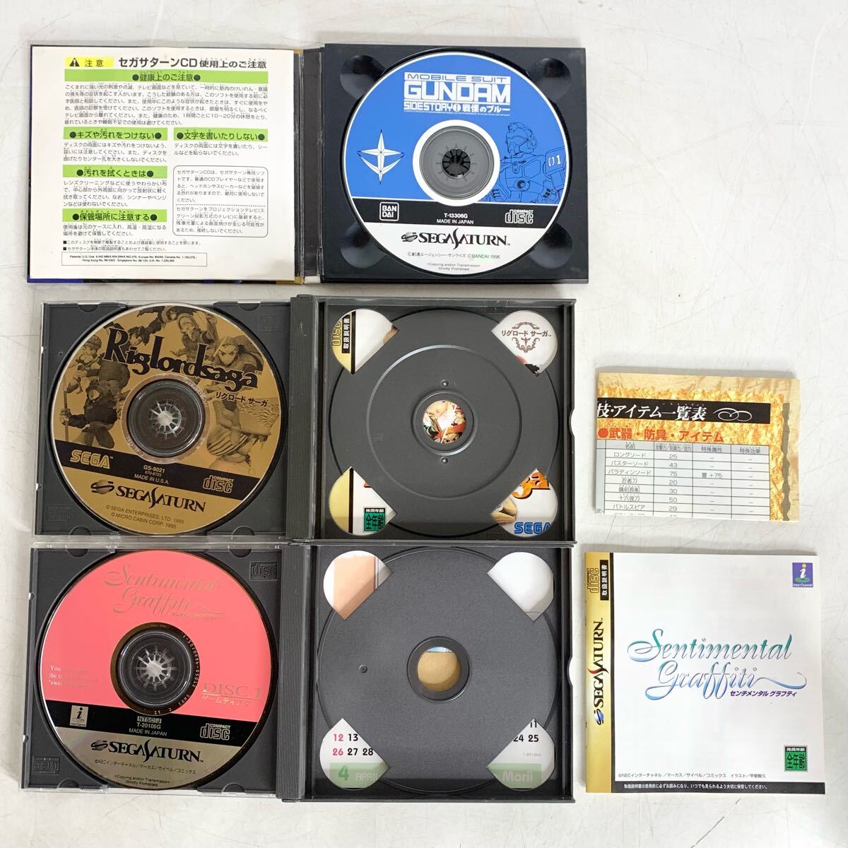 item_image_9