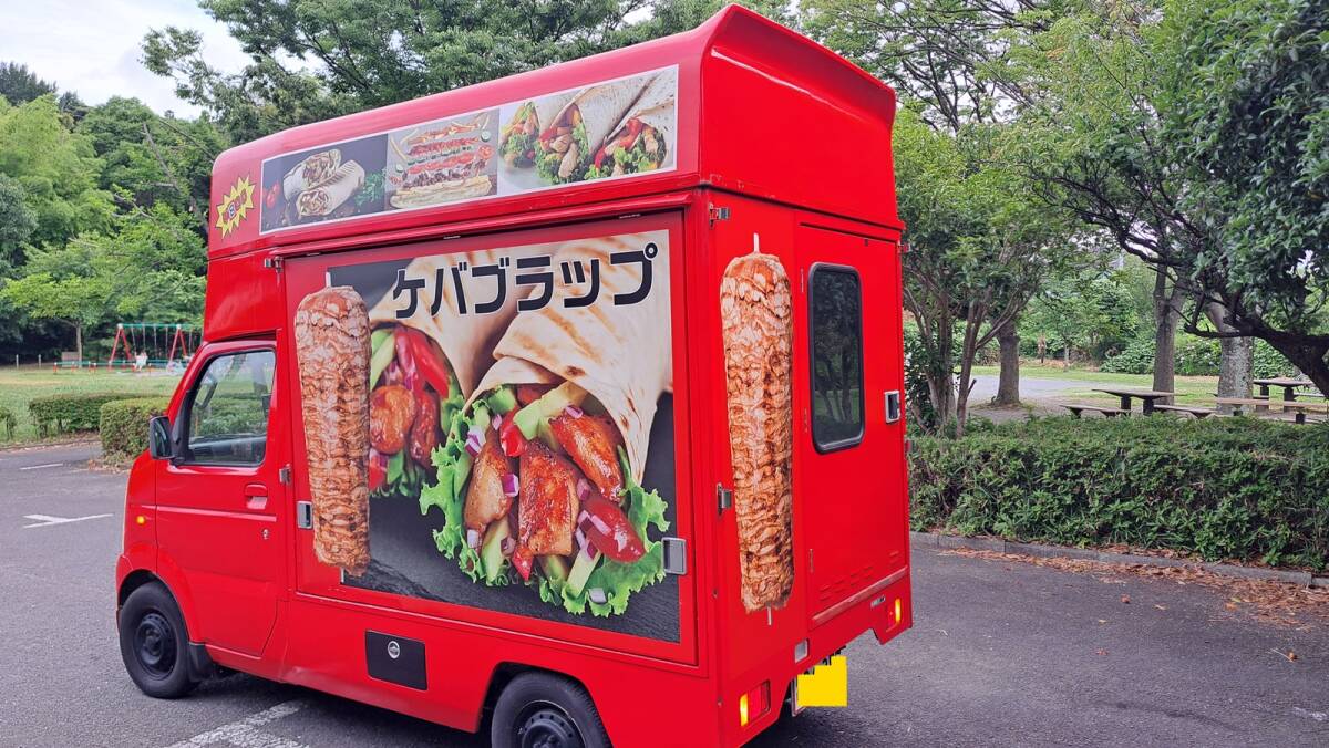 キッチンカー移動(dòng)販売車☆車検たっぷり☆すぐに大活躍☆FRPの制作工程☆はねあげ☆売り切りスタート