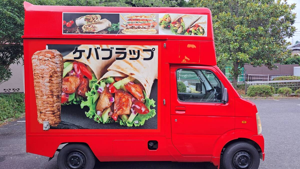 キッチンカー移動(dòng)販売車☆車検たっぷり☆すぐに大活躍☆FRPの制作工程☆はねあげ☆売り切りスタート