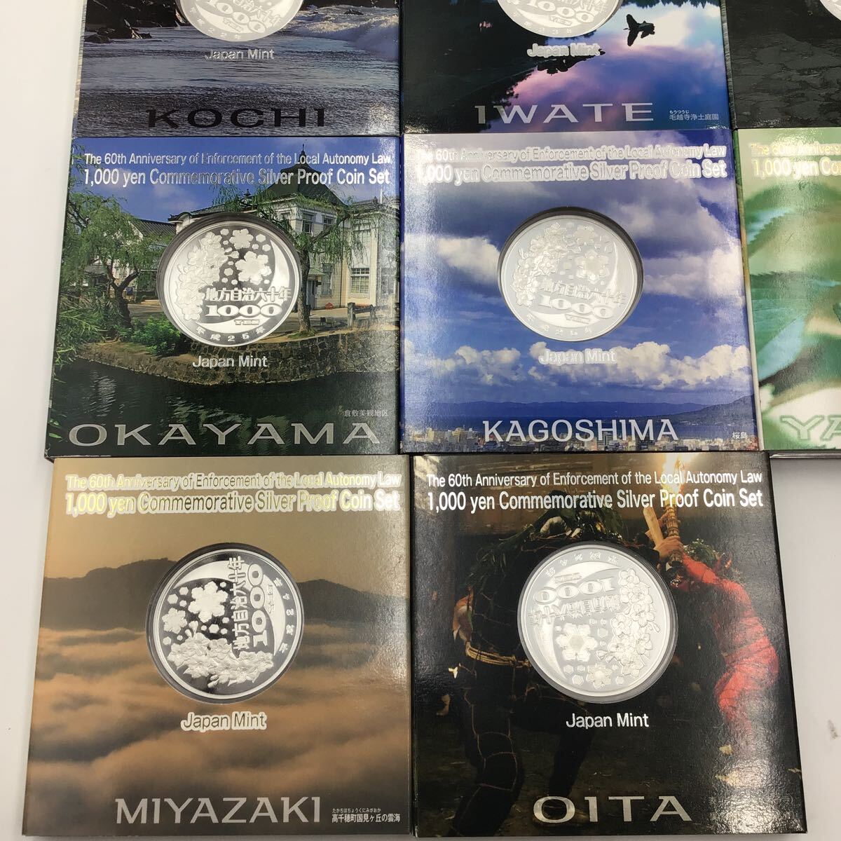c8【同梱可】 千円銀貨幣プルーフ貨幣セット　 地方自治法施行六十周年記念　 造幣局　 記念硬貨　記念銀貨　14點(diǎn)入り　