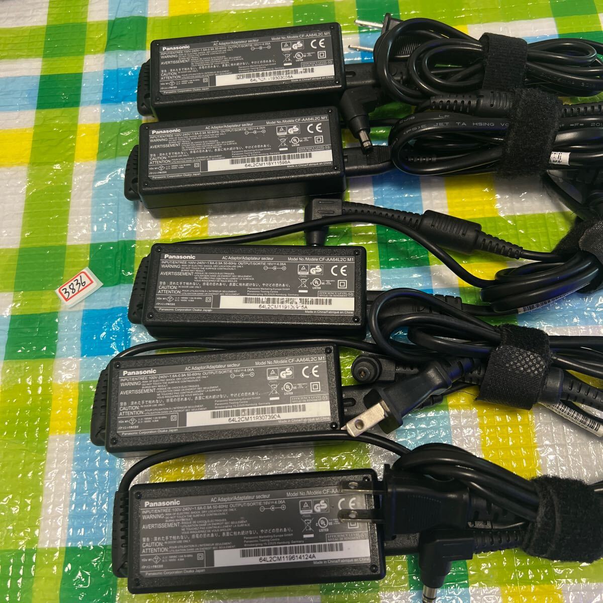 item_image_2
