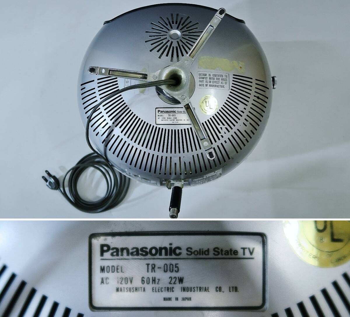 パナソニック TR-005 UFO テレビ (617 スペースエイジ/SOLID STATE TV/PANASONIC 