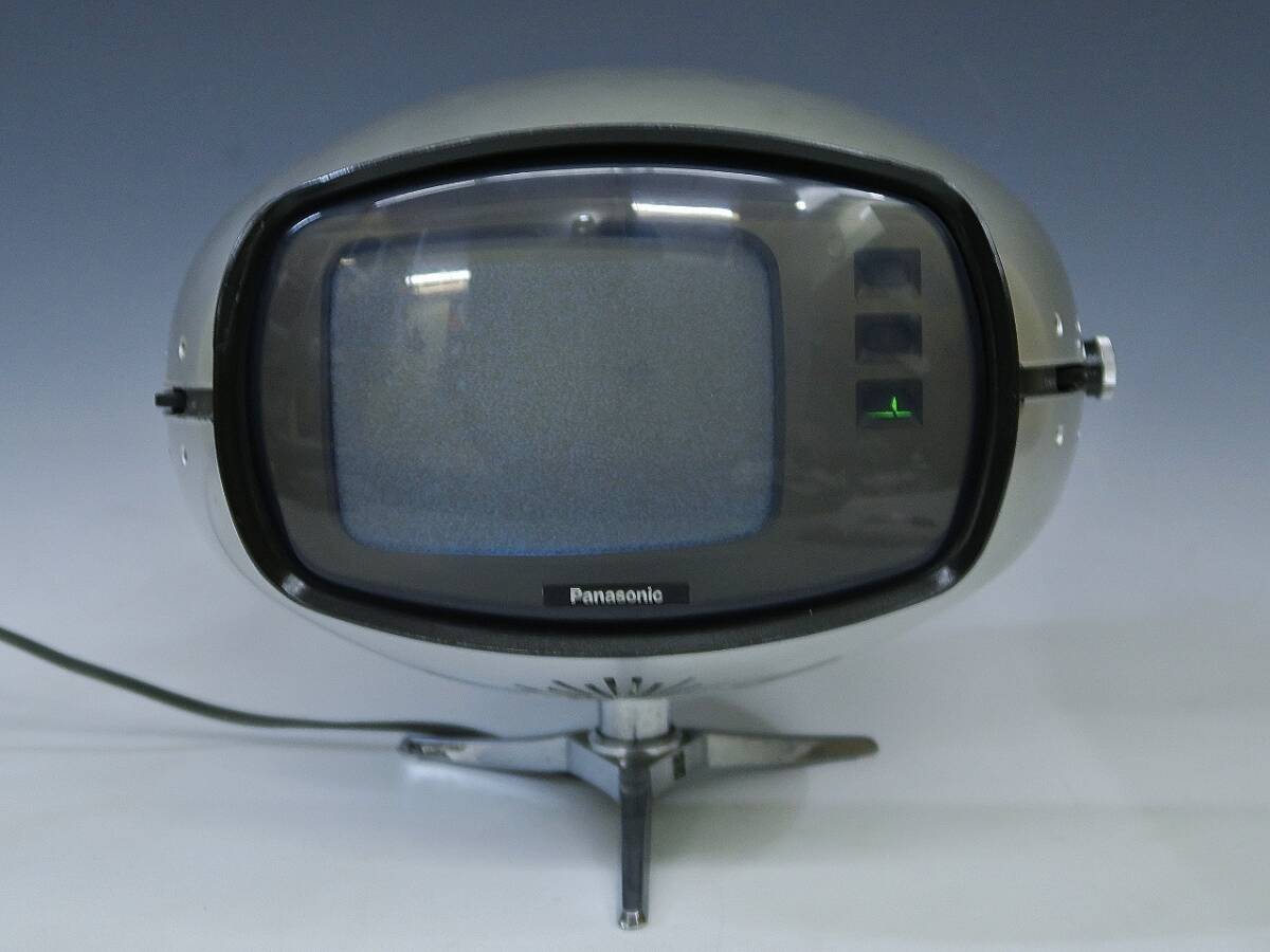 パナソニック TR-005 UFO テレビ (617 スペースエイジ/SOLID STATE TV/PANASONIC 