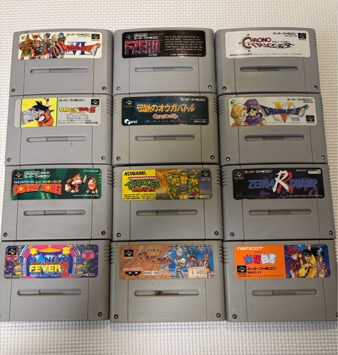 item_image_3