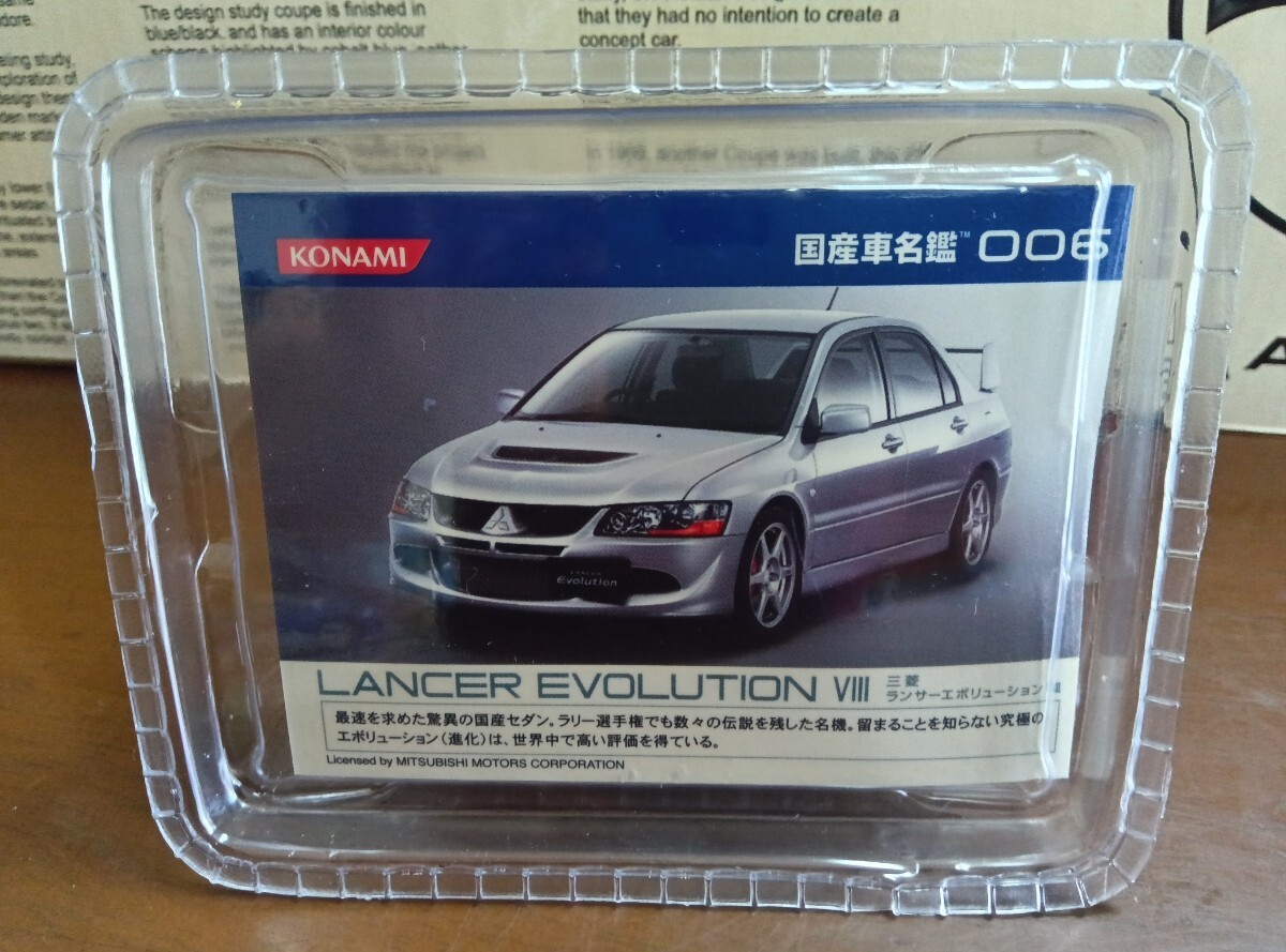 ★1/60 コナミ ランサーエボリューション Ⅷ ランエボ レッド Jオーナーズ KONAMI LANCER EVOLUTION 8 國産車名鑑 JOWNERS COLLECTION 1/64