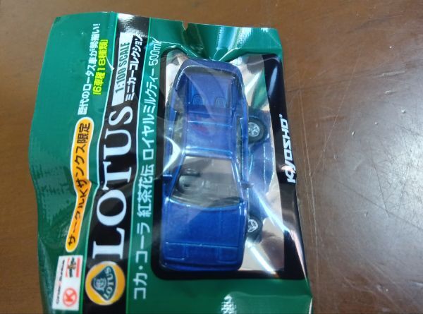 ★★1/100 京商 ロータス エスプリ V8 ブルー サークルK サンクス Kyosho Lotus Esprit V8 Blue ★★