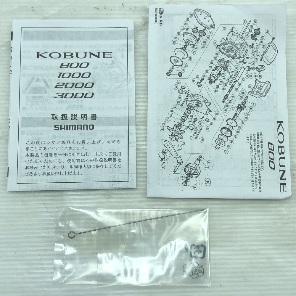 item_image_9
