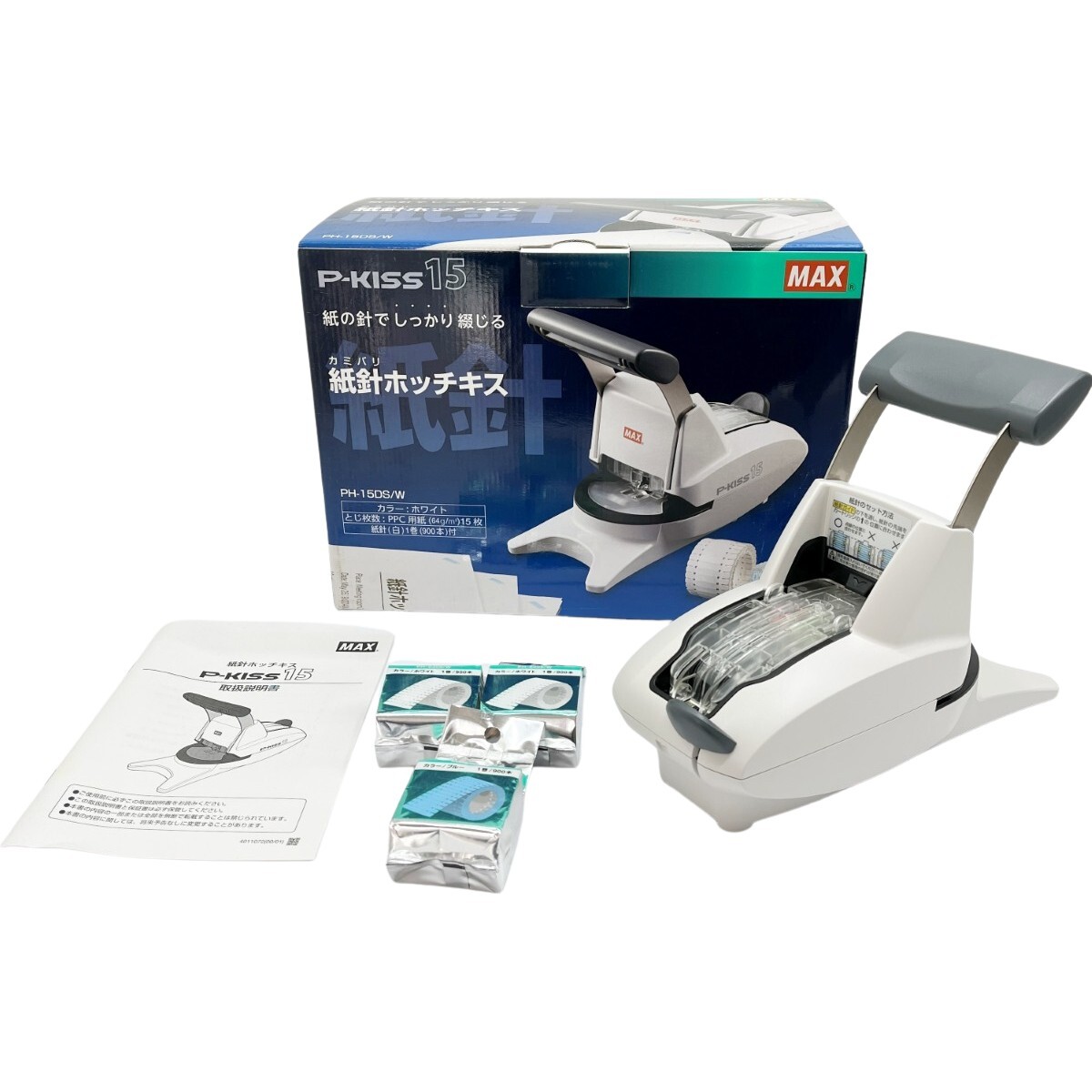 item_image_1