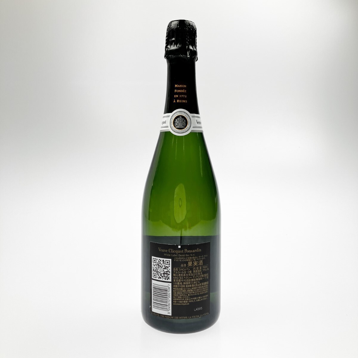 ▽▽ Veuve Clicquot ヴーヴクリコ ポンサルダン ドゥミセック ホワイトラベル 250ANS 750ml 12% シャンパン 未使用に近い 未開栓
