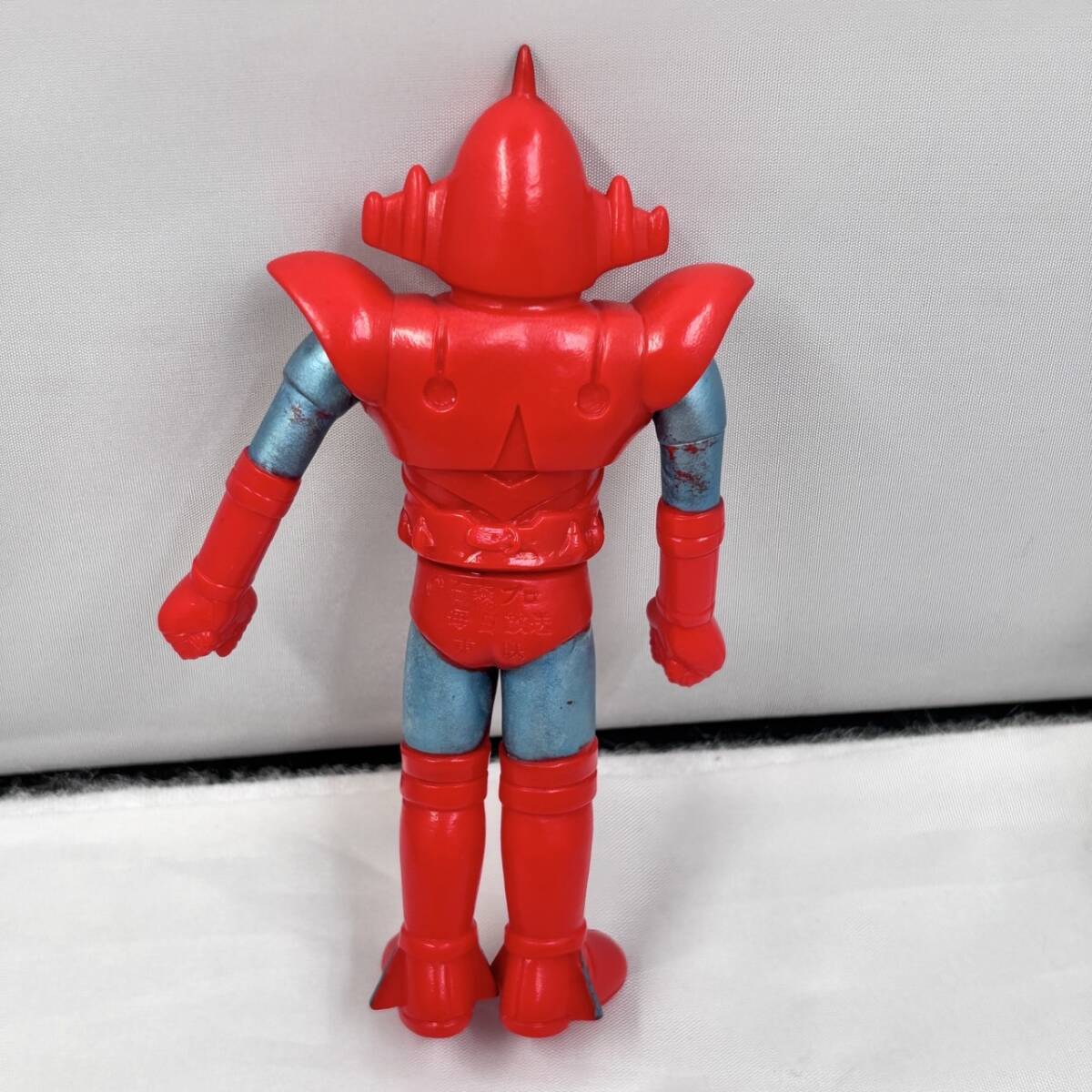 希少 当時物 ポピー ソフビフィギュア 宇宙鉄人キョーダイン