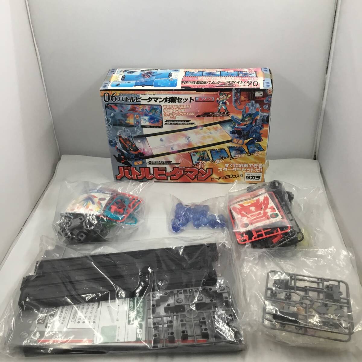 タカラ バトルビーダマン対戦セット バトルビーダマン コバルト