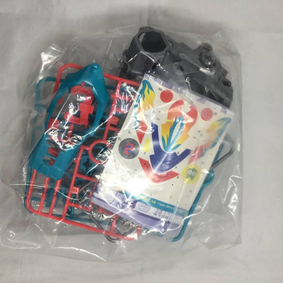 バトルビーダマン コバルトソード・クロムランサーセット