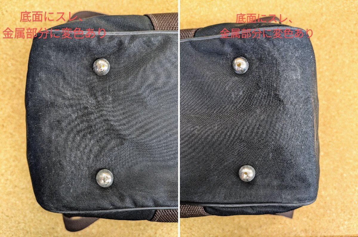 岡山県立岡山南高等學校 スクールバッグ 通學カバン ナイロンバッグ/中古品